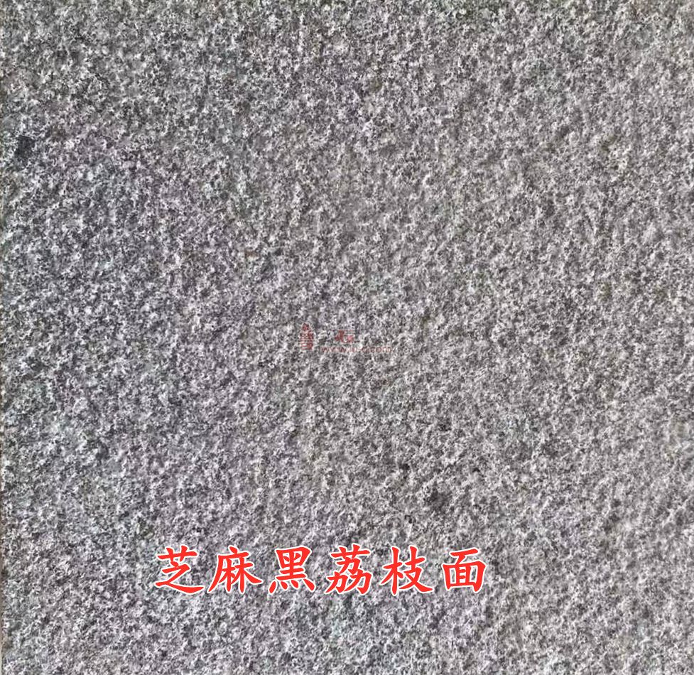 什么是黑洞石？