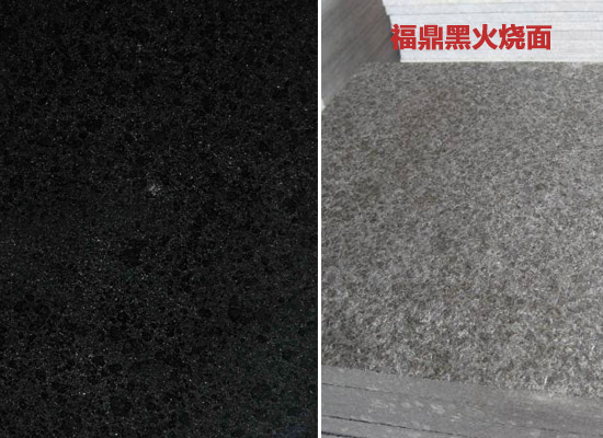 泗水魯灰石材生產(chǎn)廠(chǎng)家(圖1)