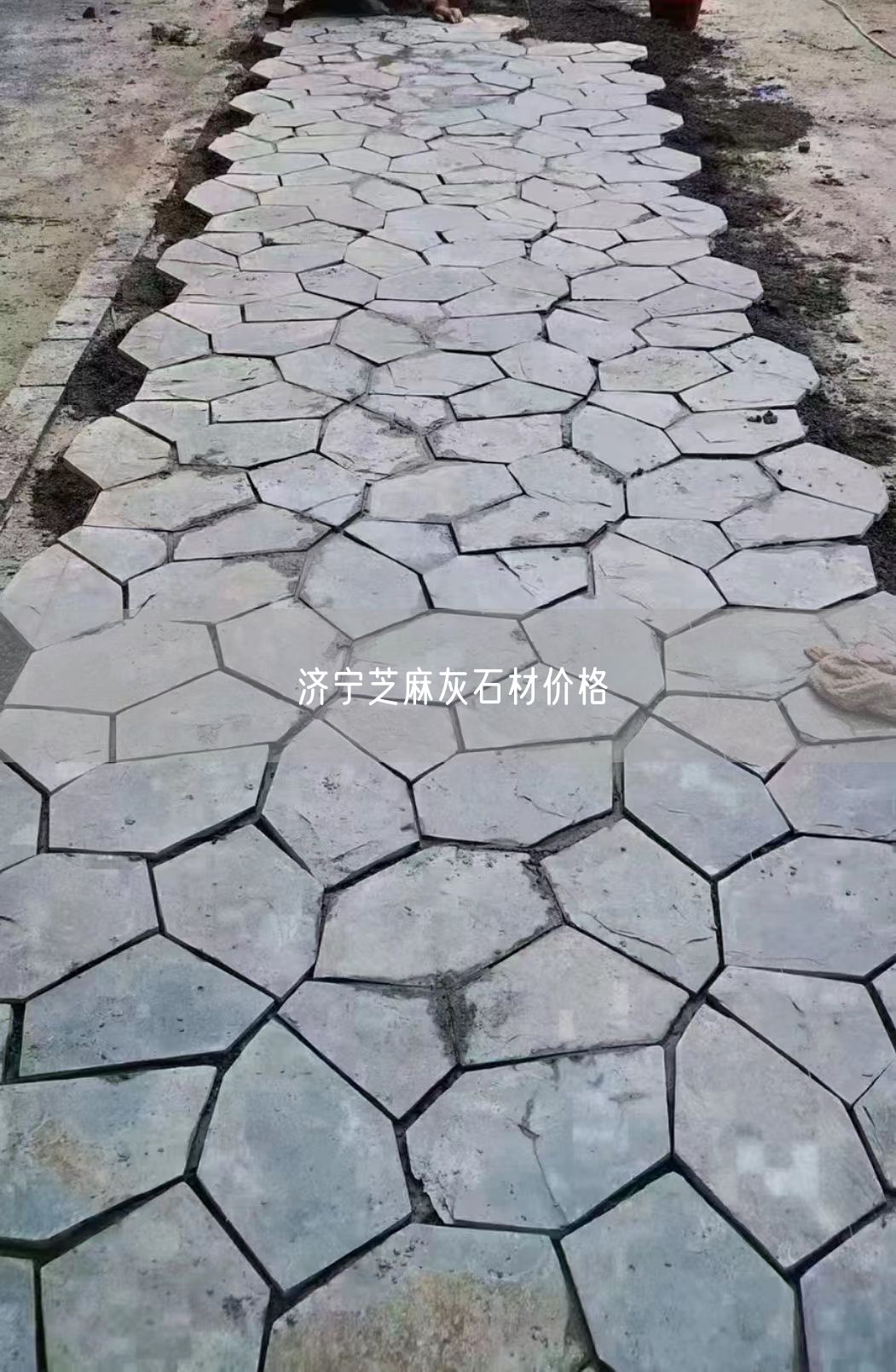 濟寧芝麻灰石材價(jià)格