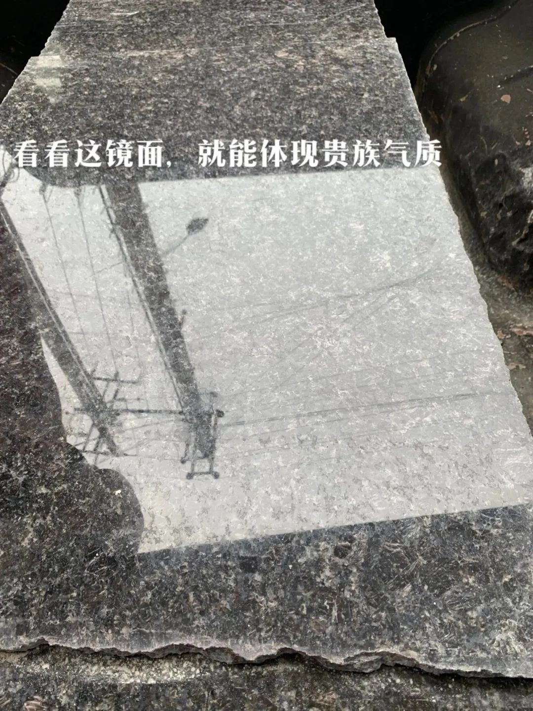 英國(guó)棕石材:黑棕與紅棕石材加工價(jià)格差異的原因分析(圖9) 英國(guó)棕石材:黑棕與紅棕石材加工價(jià)格差異的原因分析(圖9)