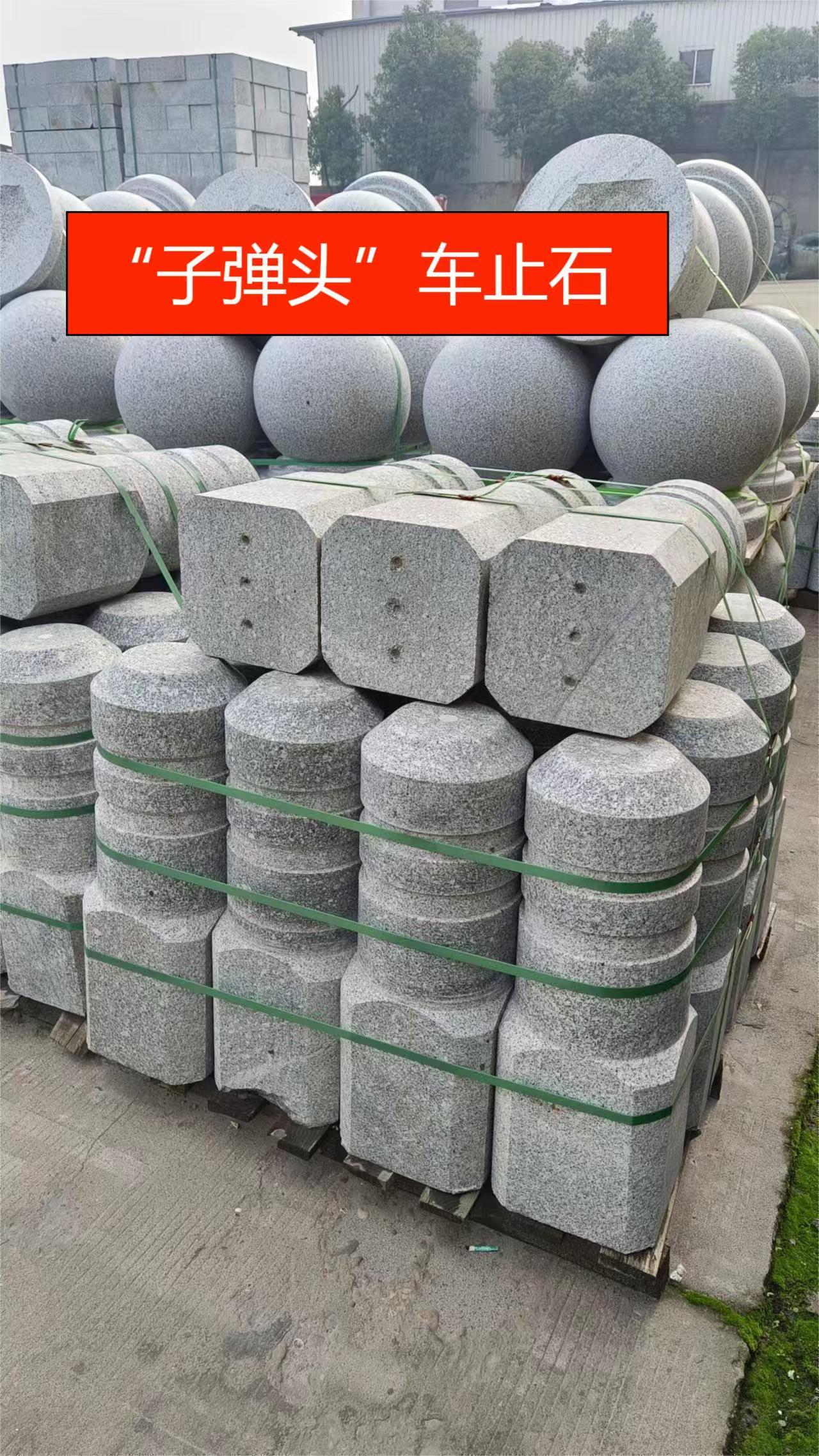 山東白麻物理性能與北京白麻測試比較(圖2) 山東白麻物理性能與北京白麻測試比較(圖2)