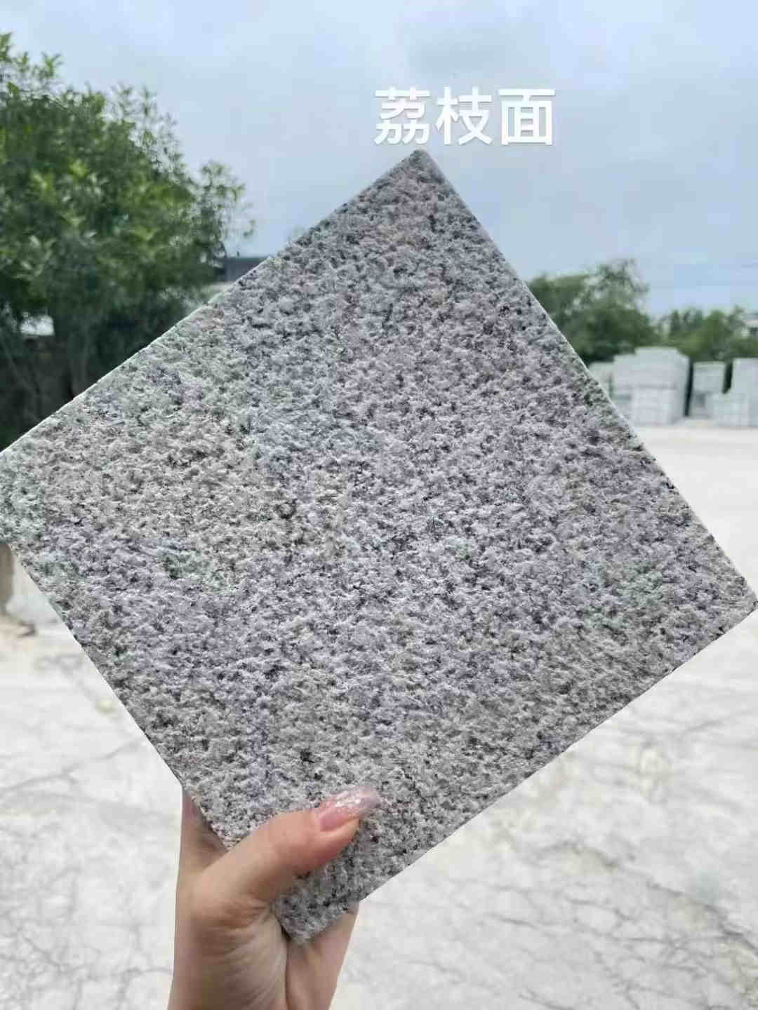 白麻花崗巖的價(jià)格表(圖3)