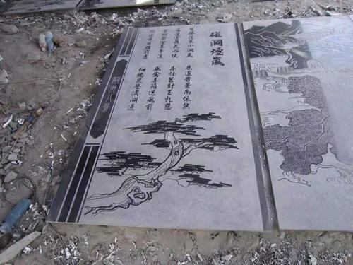 石材雕刻廠(chǎng)家：文字雕刻的工藝創(chuàng  )新
