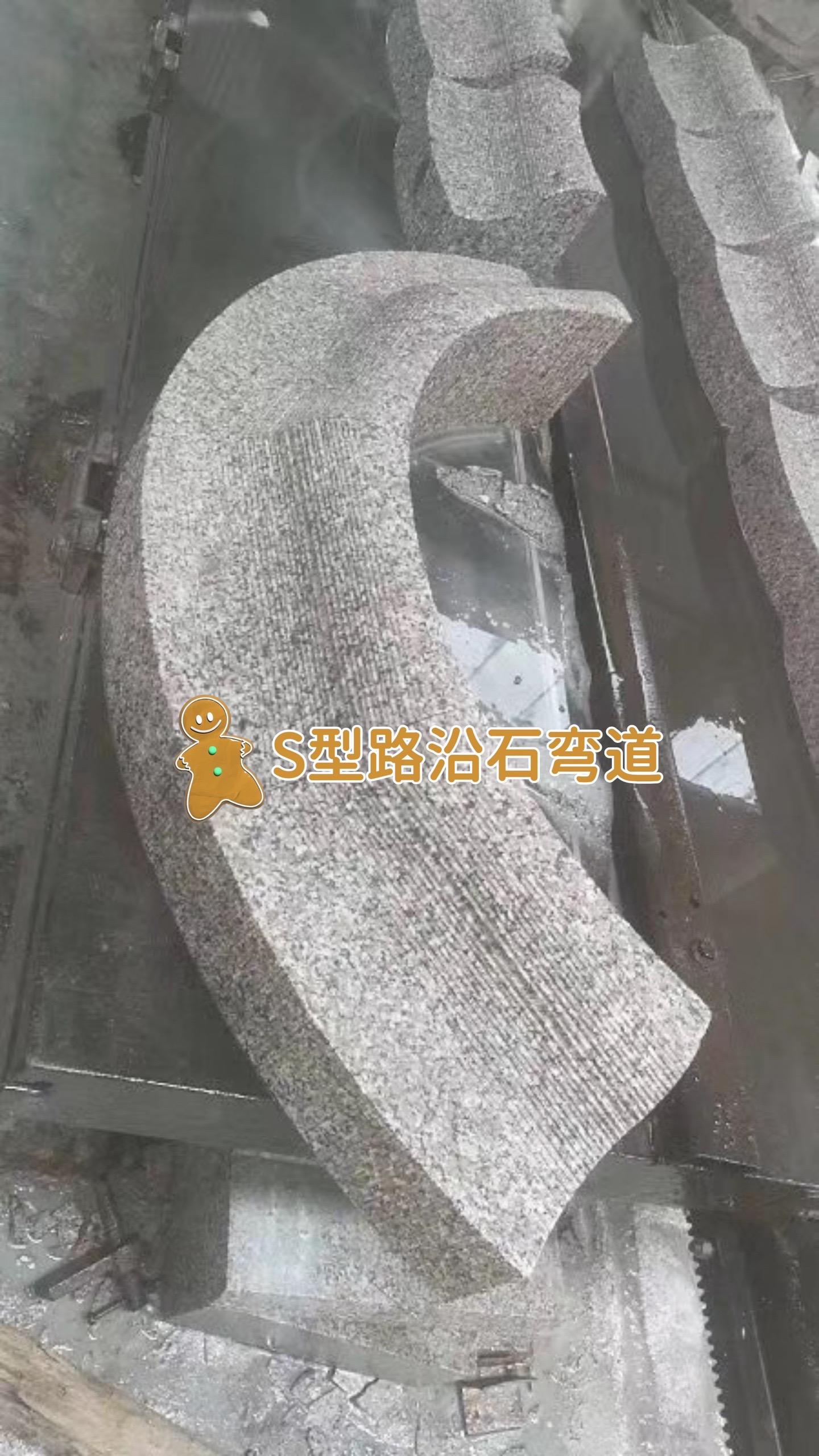 路牙石的選購技巧：讓你的道路更安全、更美觀(guān)(圖4)