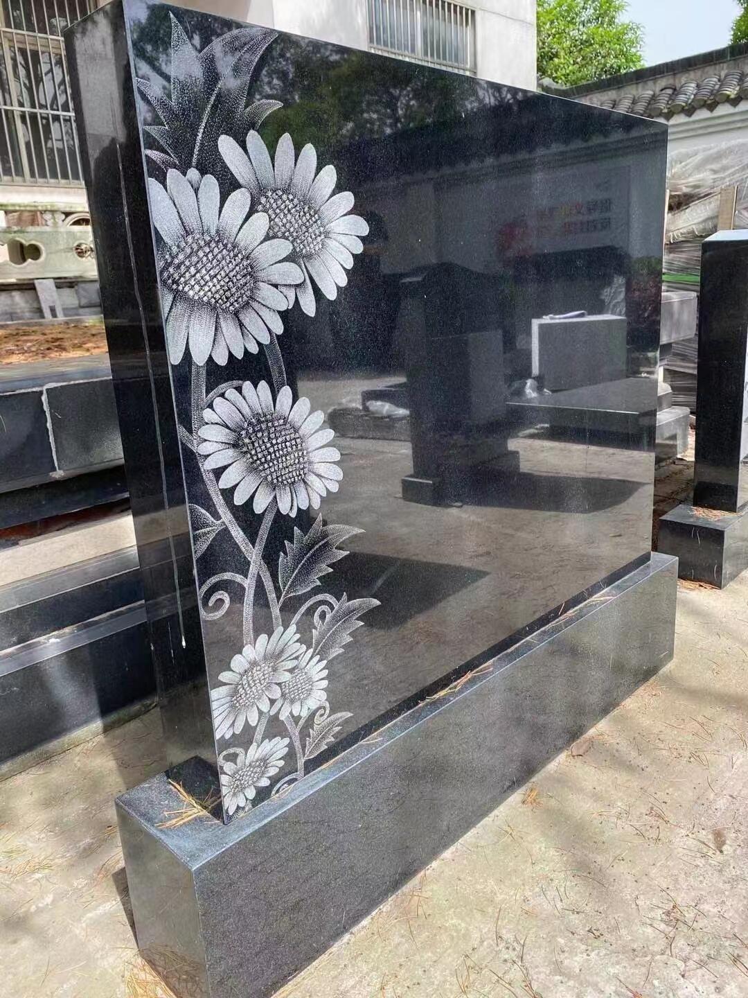 家庭墓碑