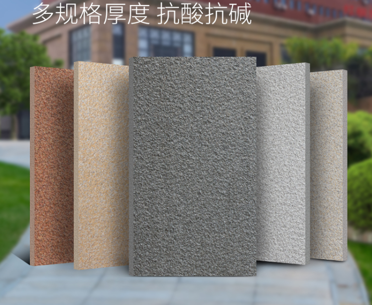 鋪pc磚價(jià)格多少錢(qián)一平方人工(圖4)