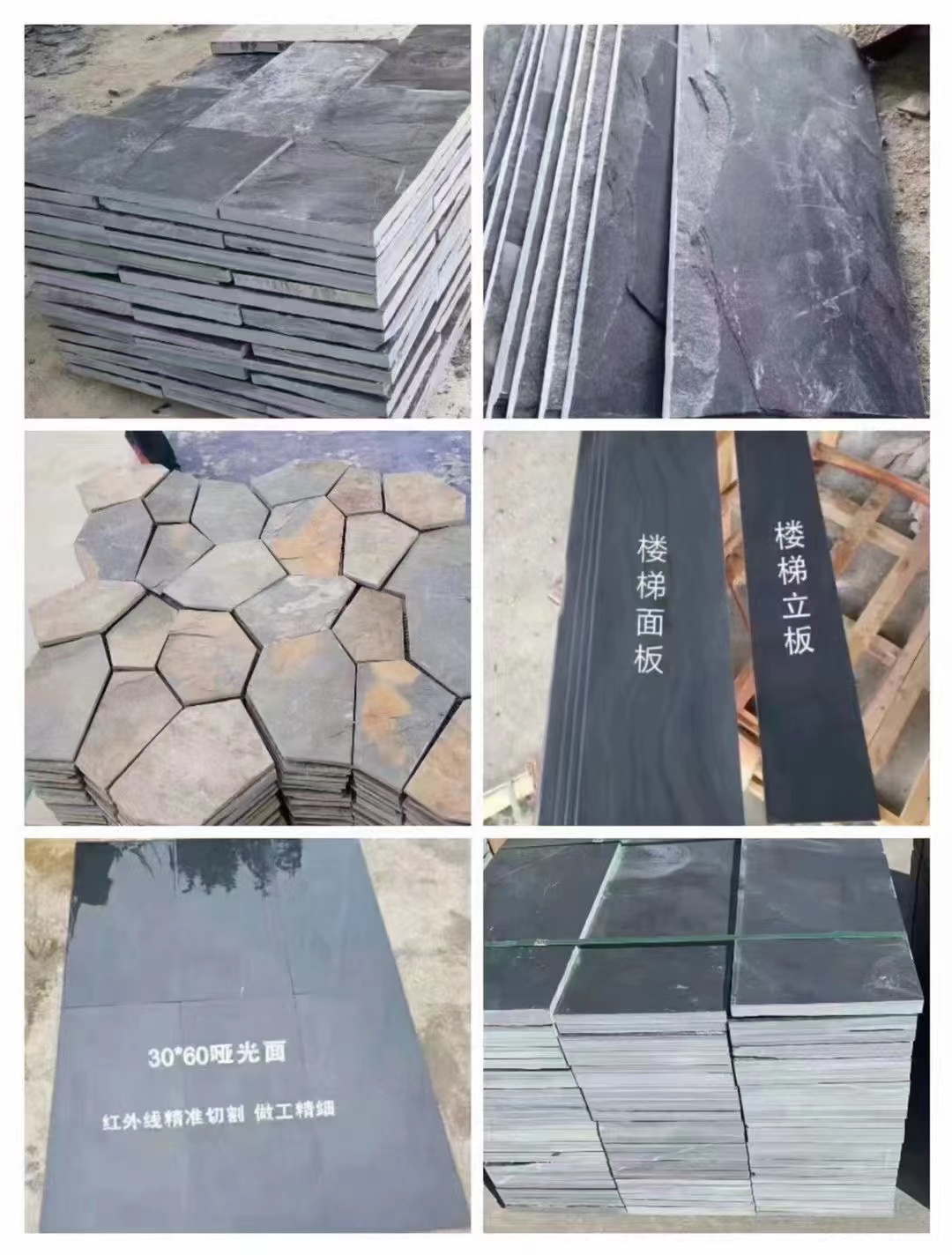 蒙古黑石材廠(chǎng)家盤(pán)點(diǎn)：哪家更值得選擇？