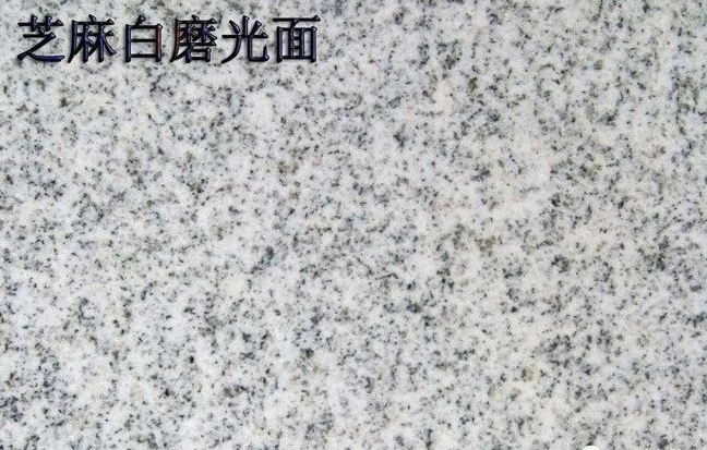 2.5公分外墻干掛批發(fā)廠(chǎng)家