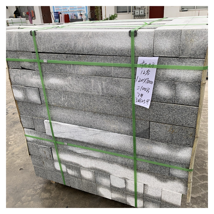 江西芝麻灰路沿石價(jià)格多少
