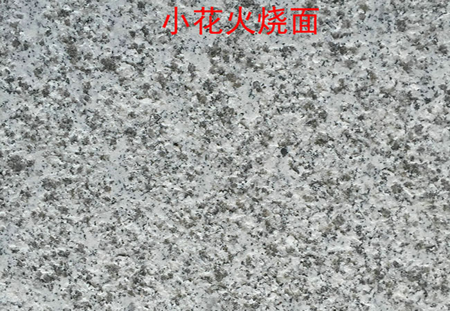 水景石材返堿處理及石材粘接