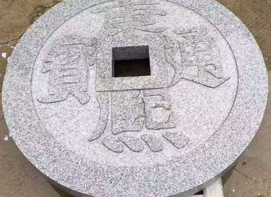 花崗巖石材多少錢(qián)一平米