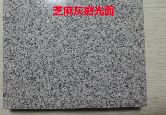 人造石材加工廠(chǎng)(圖4)