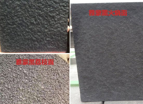 文昌石材加工廠(chǎng)(圖2)