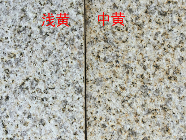 萊州黃金麻花崗巖多少錢(qián)一平米(圖5)