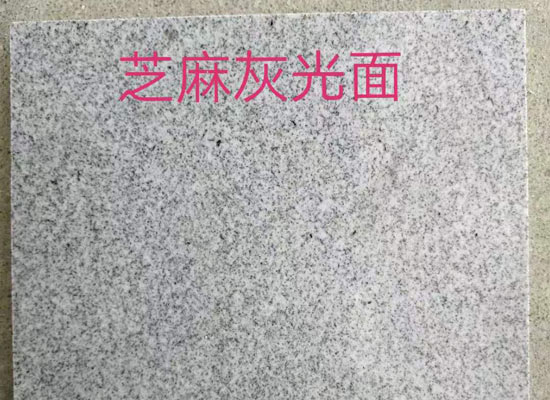 仿古石材廠(chǎng)家
