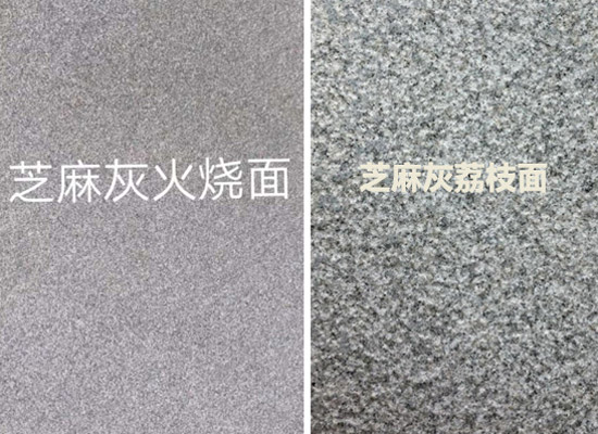 江西紅石材廠(chǎng)家直銷(xiāo)