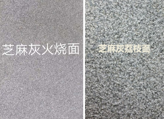 青石石材廠(chǎng)家(圖1)