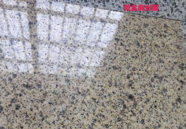 臨湘石材加工廠(chǎng)(圖4)