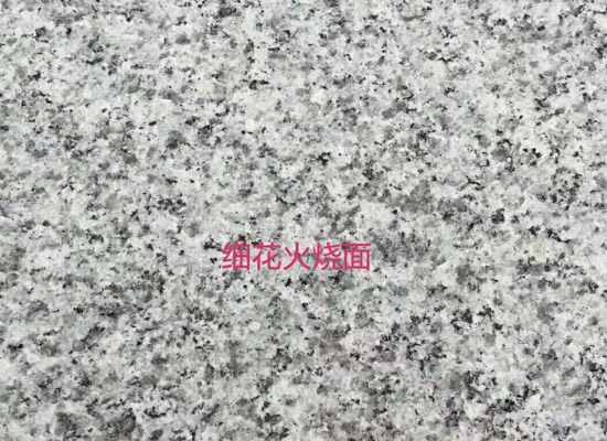 離我最近的石材加工廠(chǎng)電話(huà)(圖4)
