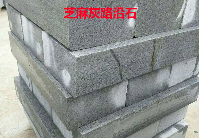 附近賣(mài)石材的包括哪些“地鋪、外墻干掛、路沿石、石材雕刻”工藝及價(jià)格