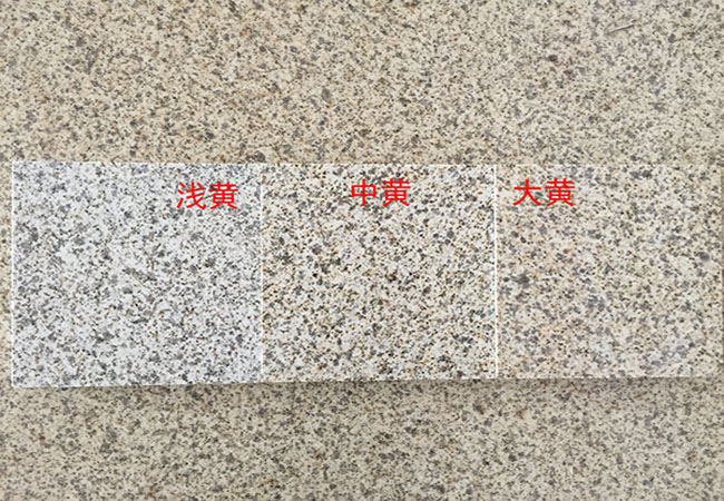 萊州黃金麻花崗巖多少錢(qián)一平米(圖3)