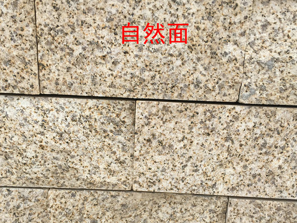連云港石材加工廠(chǎng)(圖4)