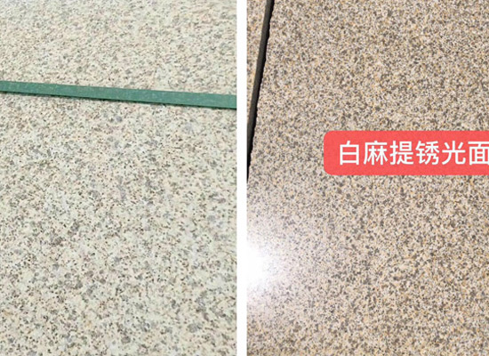 花崗巖石材壓頂石生產(chǎn)加工，打造優(yōu)美線(xiàn)條(圖1)