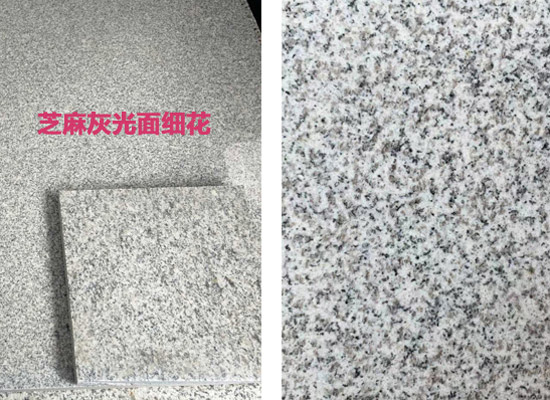 石材加工的廠(chǎng)家(圖3)