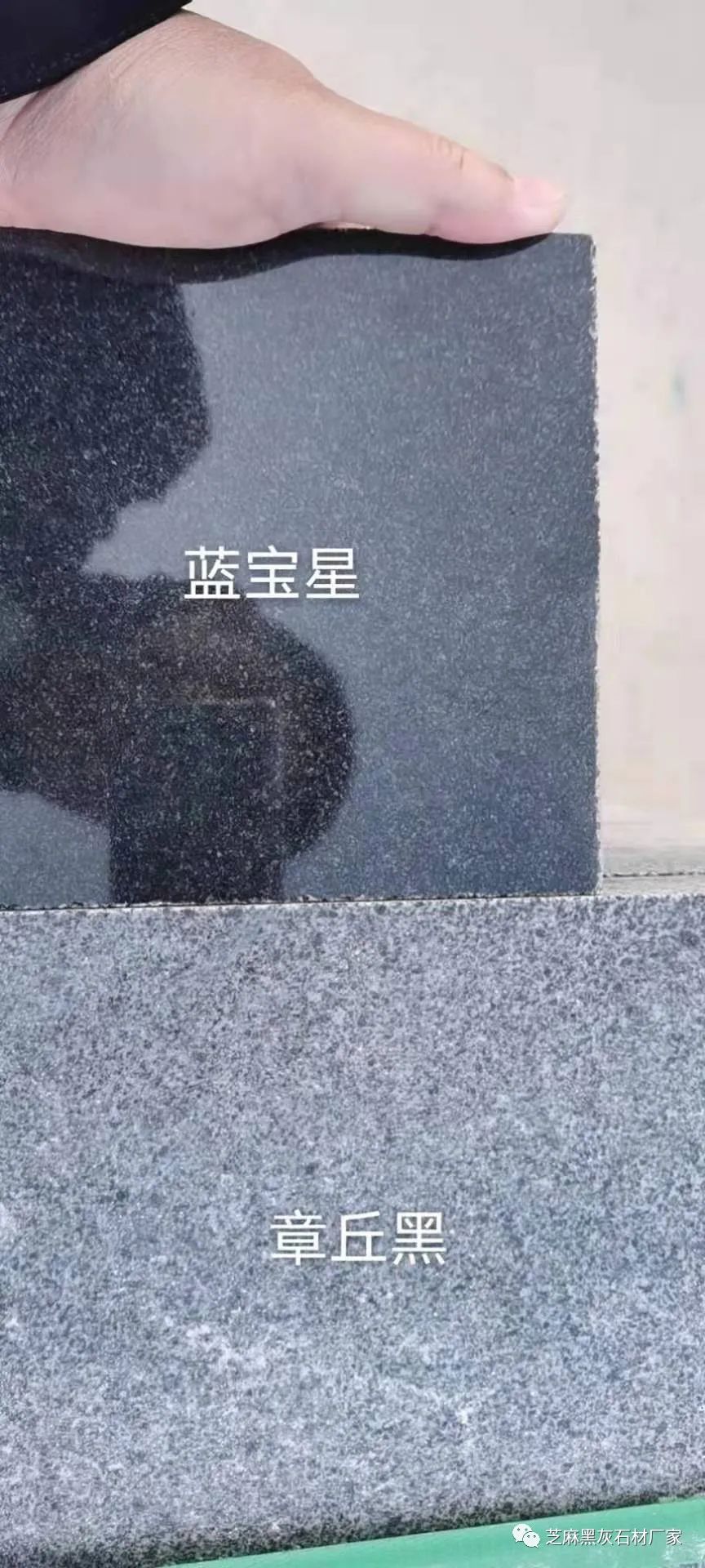 墓碑石材多少錢(qián)一方(圖8)