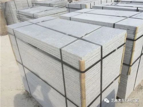 泗水縣魯灰石材板材廠(chǎng)(圖3)