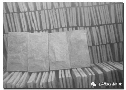 山東魯灰石材多少錢(qián)一平米(圖3)