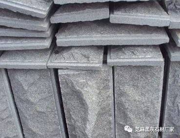 山東魯灰石材多少錢(qián)一平米(圖4)