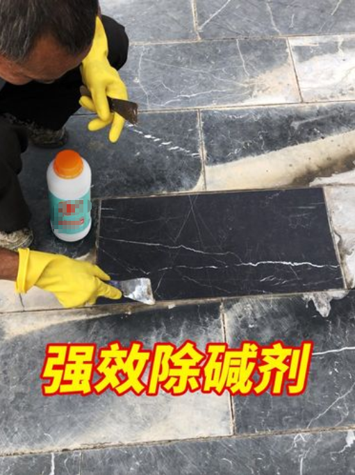 人造石、瓷磚、大理石表面劃痕腐蝕怎么處理(圖2)